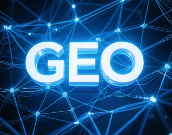 汝城县​GEO优化重塑智能搜索格局，开启数字化推广新方式